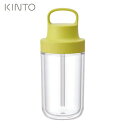 KINTO TO GO BOTTLE CG[ 360ml 20062 Lg[ gD[S[{g