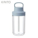 KINTO TO GO BOTTLE Cgu[ 360ml 20063 Lg[ gD[S[{g