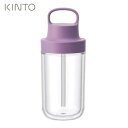 KINTO TO GO BOTTLE p[v 360ml 20064 Lg[ gD[S[{g