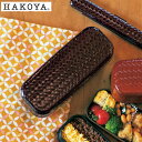 HAKOYA  X2iٓ  510ml 30275