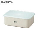 たつみや HAKOYA ひのきのぷら ランチプラス レクタングル L 870mL お弁当箱