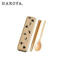 ݂ HAKOYA Xv[Zbg Thx[W 18.0cm t@[}[Y}[Pbg ٓ