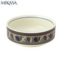 MIKASA アラベラフルーツボウル 13cm 430mL T-770320 丸利玉樹利喜商店