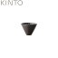 Źʥݥ10ܡKINTO SLOW COFFEE STYLE ֥塼 2cups 27574 ȡ ҡ