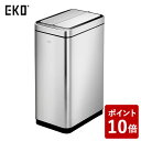 EKO ゴミ箱 デラックス ファントム センサービン 30L EK9287MT-30L