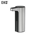 EKO アロマソープディスペンサー 液体タイプ シルバー センサー式 EK6088L-MT