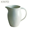 KINTO ATELIER TETE ピッチャー 900ml オフホワイト 34901 アトリエ テテ キントー