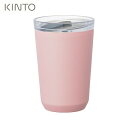 KINTO gD[S[^u[ 360ml vOt sN 20442 TO GO Lg[