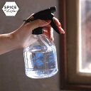 【店内全品ポイント10倍】【長期欠品中につき、入荷次第の予約販売】SPICE OF LIFE スプレーボトル 500mL ガーデン ブルー DYDS2210BL 霧吹き ガーデニング 園芸 スパイス