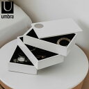 【店内全品ポイント10倍】Umbra スピンドル ボックス ホワイト 収納 2308712660 アンブラ アントレックス