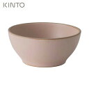 KINTO NORI ボウル 16.5cm ピンク 磁器 25784 ノリ キントー