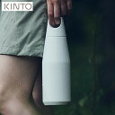 KINTO TRAIL TUMBLER }O{g 580ml zCg XeX 20211 gC^u[ Lg[