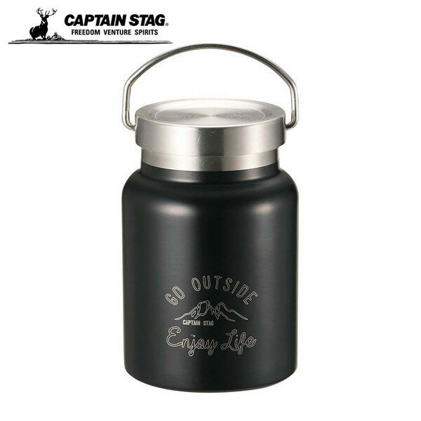 【店内全品ポイント10倍】CAPTAIN STAG HDフードポット 400ml ブラック フードコンテナー 水筒 真空断熱 保温・保冷 モンテ UE-3441 キャプテンスタッグ パール金属 D2310