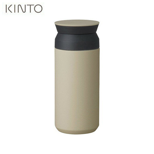 Źʥݥ10ܡKINTO TRAVEL TUMBLER 350ml ɥ١ Ź¤ ݲ 20929 ȡ ȥ٥륿֥顼 D2310