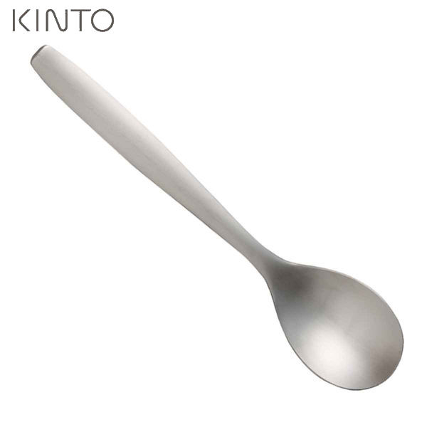 KINTO HIBI ディナースプーン 18.5cm ス