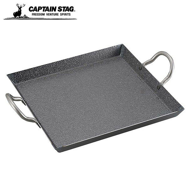 【店内全品ポイント10倍】CAPTAIN STAG バーベキュー用 鉄板 カセットコンロ用グリドル ファイバーライン M-6691M-6691 キャプテンスタッグ パール金属 D2310 1