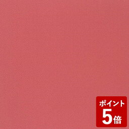 【店内全品ポイント10倍】むす美一越 風呂敷 70cm 無地 ローズ 山田繊維