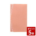 ピンク 金封ふくさ むす美 50100-003 山田繊維
