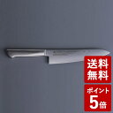 【店内全品ポイント10倍】ダマスカス鋼 牛刀包丁 210mm 800-617 佐竹産業