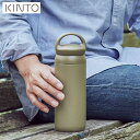 KINTO fCIt^u[ 500mL J[L 21095 Lg[