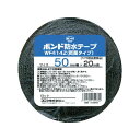 建築用ブチルゴム系防水テープ WF414Z-50 50mm×20m コニシ 04989-2088