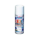 水性多用途スプレー300ML 白 アサヒペン 565013-1399