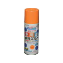 水性多用途スプレー 300ML オレンジ アサヒペン 565075-1399