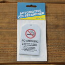 【5/1限定、全品P5倍〜12倍】AUTOMOTIVE AIR FRESHNER NO SMOKING(NEW DAY) USAグッズ インダストリアル エアーフレッシュナー アメリカ