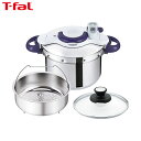 T-fal (ティファール) クリプソ ミニット パーフェクト圧力鍋 4.5L P4620735