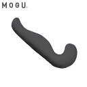 気持ちいい抱き枕 【5/1限定、全品P5倍〜12倍】MOGU プレミアム気持ちいい抱きまくら グレー 本体・カバーセット 抱き枕 ビーズクッション モグ