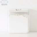 MARNA 保存容器 ワイドトール ホワイト 約2.0L K761 GOOD LOCK CONTAINER マーナ