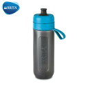 ブリタ（BRITA） ボトル浄水器 アクティブ ブルー│浄水用品 浄水ポット