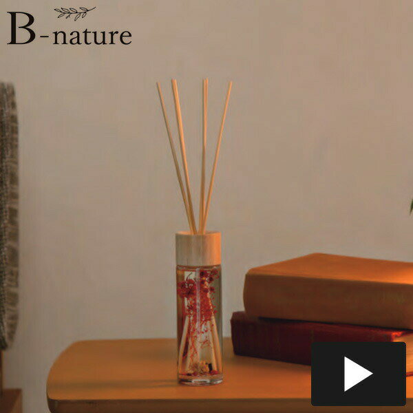 B-nature [hfBt[U[ x[{h[ RpNgTCY 120ml BN-002 F FUJIEI h