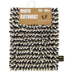 【長期欠品中につき、入荷次第の予約販売】MOFU BATHMAT バスマット M モダングレー マイクロファイバー モフバスマット MF-016