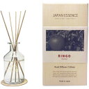 JAPAN ESSENCE ディフューザー 150mL RINGO/AOMORI ジャパンエッセンス