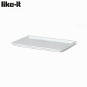 【店内全品ポイント10倍】like-it コンテナーワイド フタ ホワイト JTR-03 ライクイット 吉川国工業所