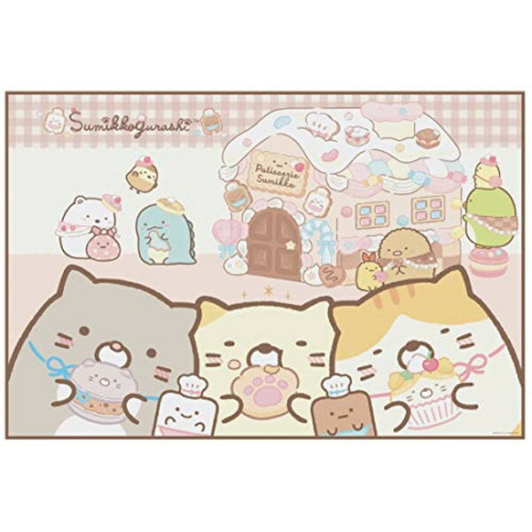 楽天neut kitchen【店内全品ポイント10倍】スケーター レジャー シート Sサイズ 60×90cm すみっコぐらし お菓子屋さん VS1