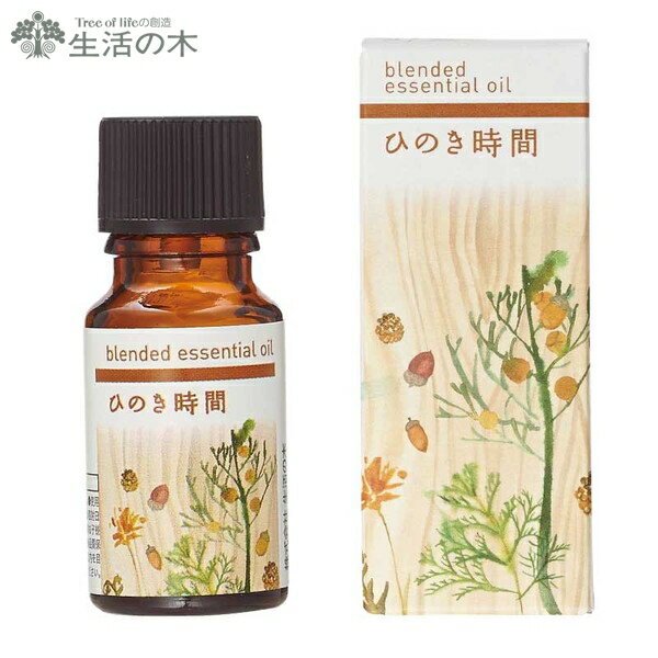 yXSi|Cg10{z̖ uh Ђ̂ 10ml/Hinoki time (L-1) D2308