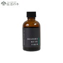 ̖ L@}Jf~AibcIC 60ml (L-1) D2308