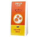 【店内全品ポイント10倍】ほんやら堂 アデリアレトロ アリス ご挨拶バスギフト レッド 3P BTG31684