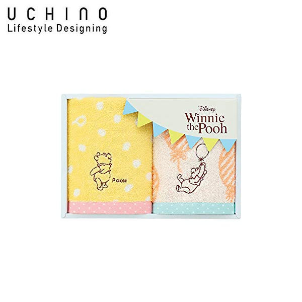 UCHINO v[tY QXg^I CG[ WG10791 Y  D2404