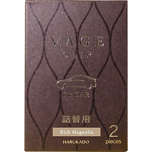 HARUKADO バーグ クリップ 詰替用 リッチマグノリア 6324 晴香堂 D2312