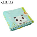 UCHINO oX^I u[O[ p_ 60~120cm Ղ 9018B704 BG 