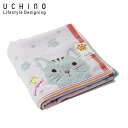 UCHINO バスタオル ピンク ネコ 約60×120cm もちぷに 9018B704 P 内野