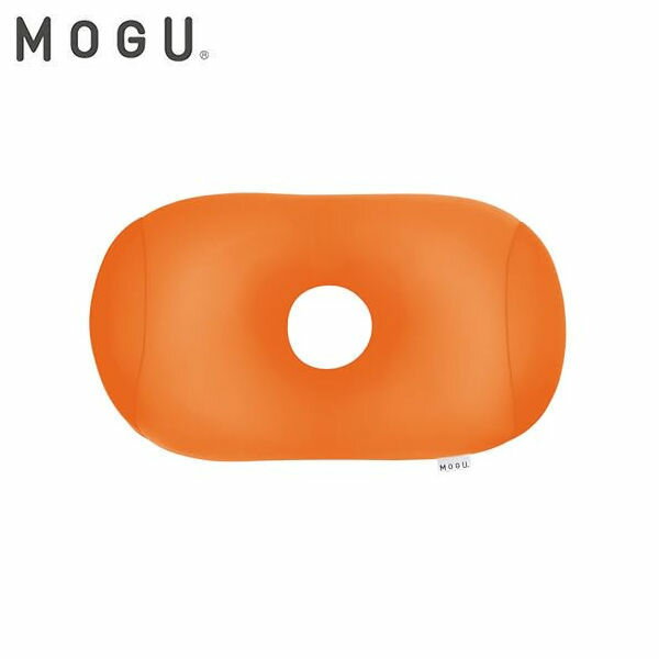 MOGU ビーズクッション オレンジ ホ