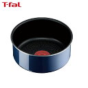 【店内全品ポイント10倍】T-fal インジニオ ネオ ソースパン ロイヤルブルーインテンス 16cm L43728 ティファール