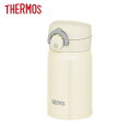 THERMOS  ^fMP[^C}O 250mL i`zCg JOP-250 NW T[X