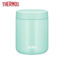 THERMOS 真空断熱スープジャー 400mL ミント JBR-401 MNT サーモス