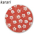 【店内全品ポイント10倍】Karari 珪藻土 コースター ラウンド ブロッサム 花柄 HO2092 アネスティカンパニー イシガキ産業