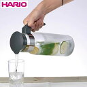 HARIO 冷蔵庫ポット スリム N 1400mL チャコールグレー RPLN-14-CGR ハリオ